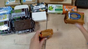 Обзор покупок мыла.