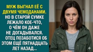 Истории из жизни «Отец знал заранее» Слушать житейские истории. Слушать рассказы из жизни. Аудиокниг
