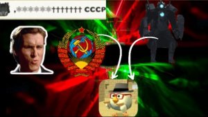 Странные ники в чг 2 часть(по приколу нет первой))))