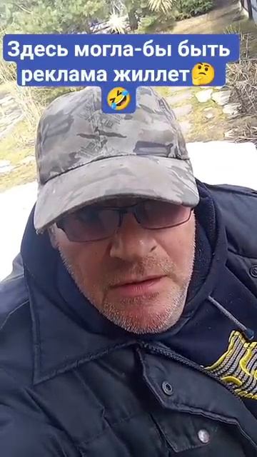 Выбираем медсестру 👩⚕️🤣