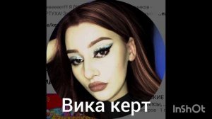 топ 15 моих любимых блогеров