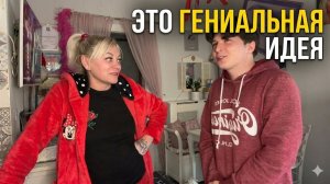 МАРИНА ИВАНОВА- Я в Шоке - Он Это Сделал