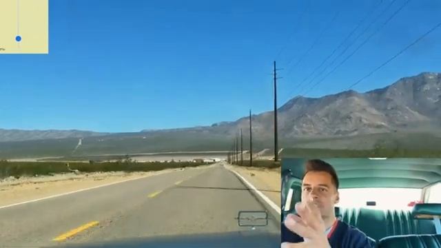 Димон и Антоха едут в гранд каньон