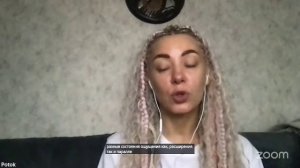 Практика Онлайн