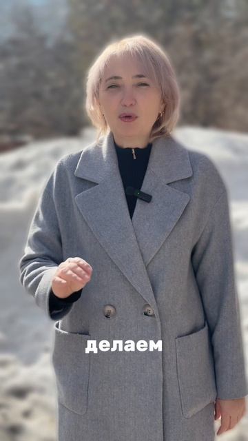 Хореография публичного выступления