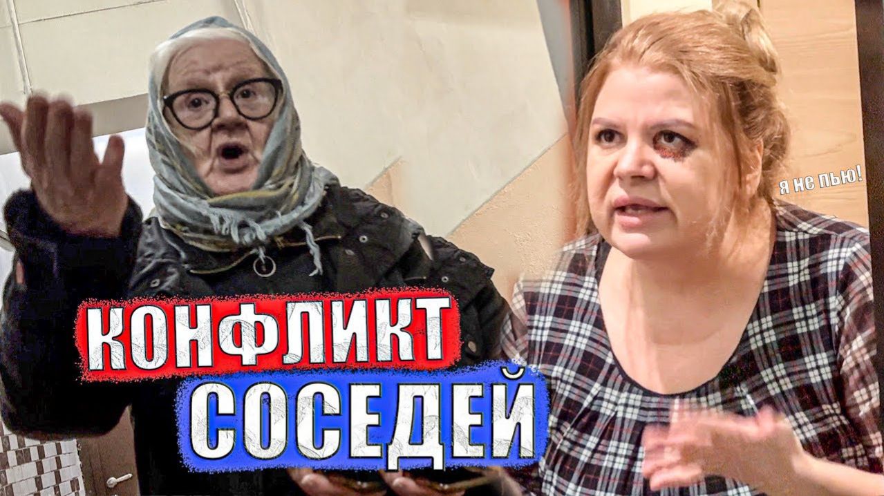 ОТОБРАЛИ РЕБЕНКА ЗА ПЬЯНКУ