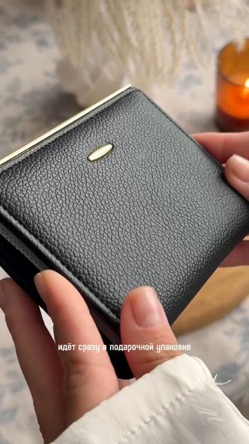 Черный мини-кошелек TKOL’ 🖤