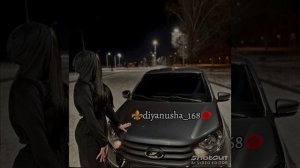 🥀Цыганская песня ⚜️