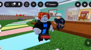 Нашёл RobloxEgor в Roblox ? 🤔