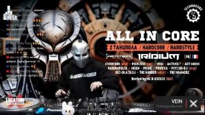 ALL IN CORE pre-party 04.04.26 on Location online radio