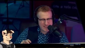 Разоблачение на Данилку Кашина :)