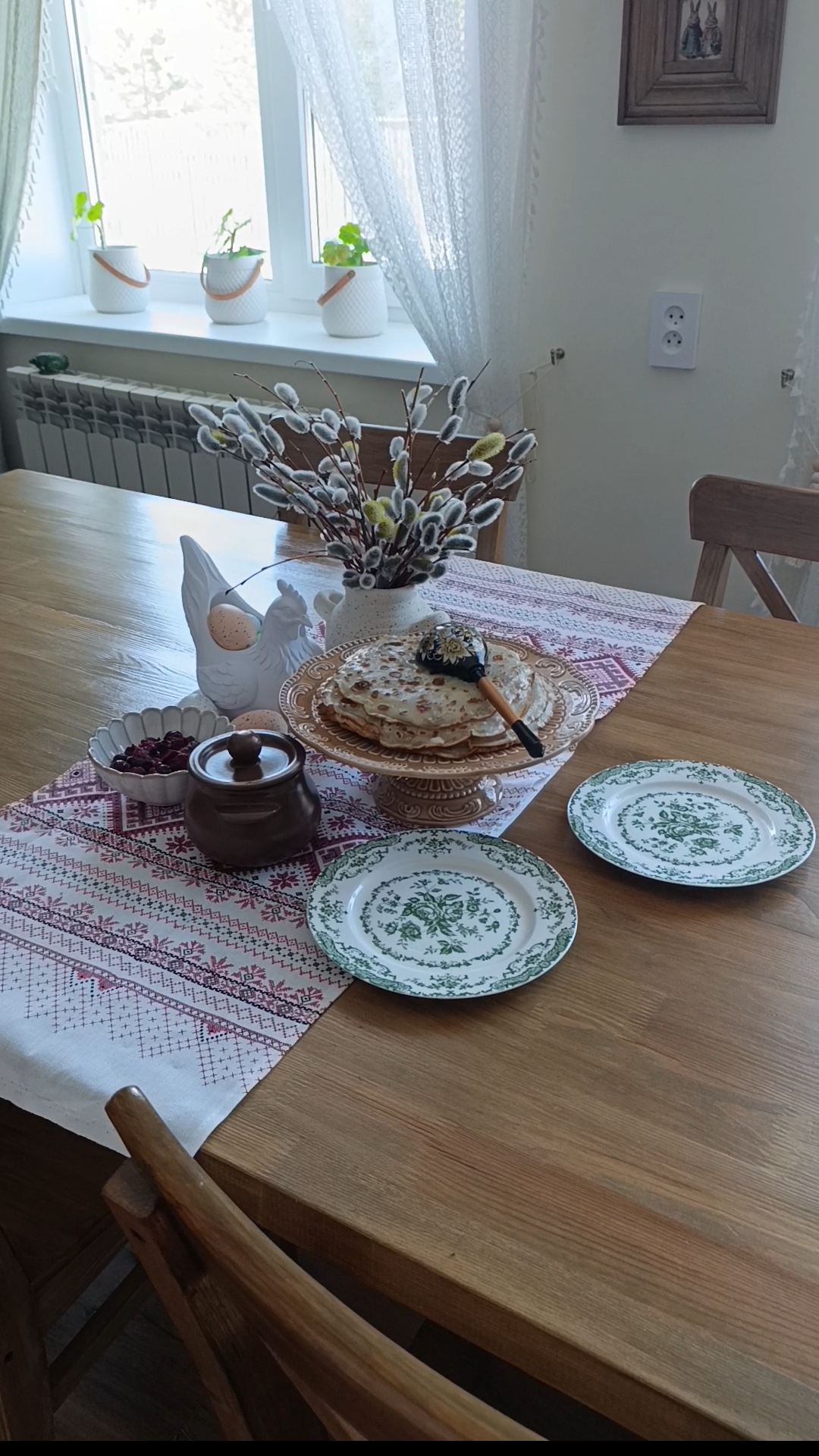 Пусть веточка вербы хранит ваших любимых,  родных и близких/ Вербное воскресенье