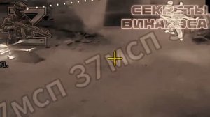 🇷🇺🎮Оператор российского дрона поразил двоих боевиков ВСУ, несших «Бабу-ягу» в руках…🔽