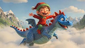 Песня про гномика