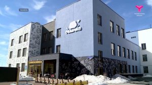 Народная программа перемен