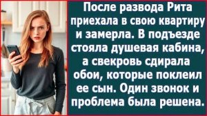 Истории из жизни|После развода Рита|Аудио рассказы|Аудиокниги слушать онлайн|Жизненные истории