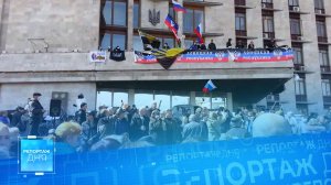 ⚡️Активисты Русской весны вспоминают День провозглашения независимости ДНР