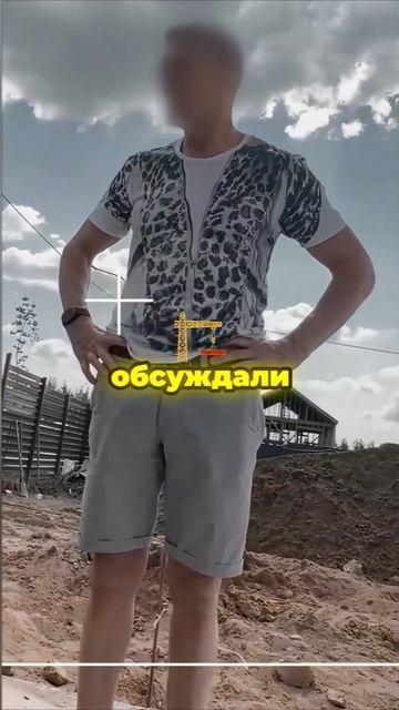 Соседи вырубили электричество