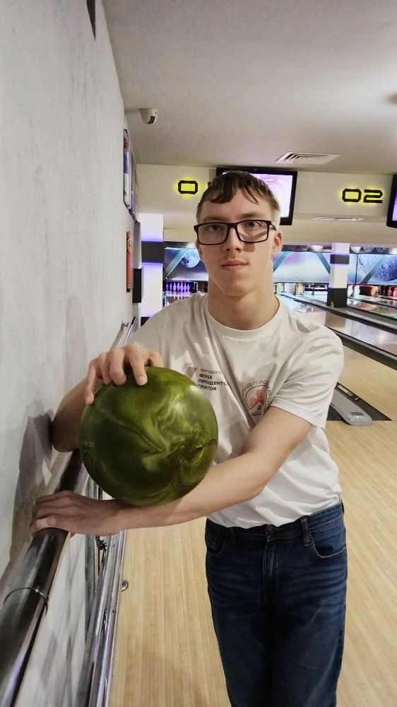 боулинг 5.04.26