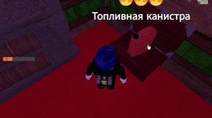 играю в роблокс с подписчиком