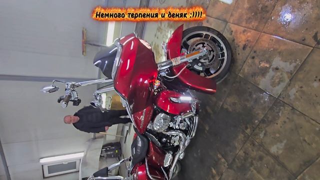 Harley-Davidson RoadGlide, Хрюкающий кабан)))