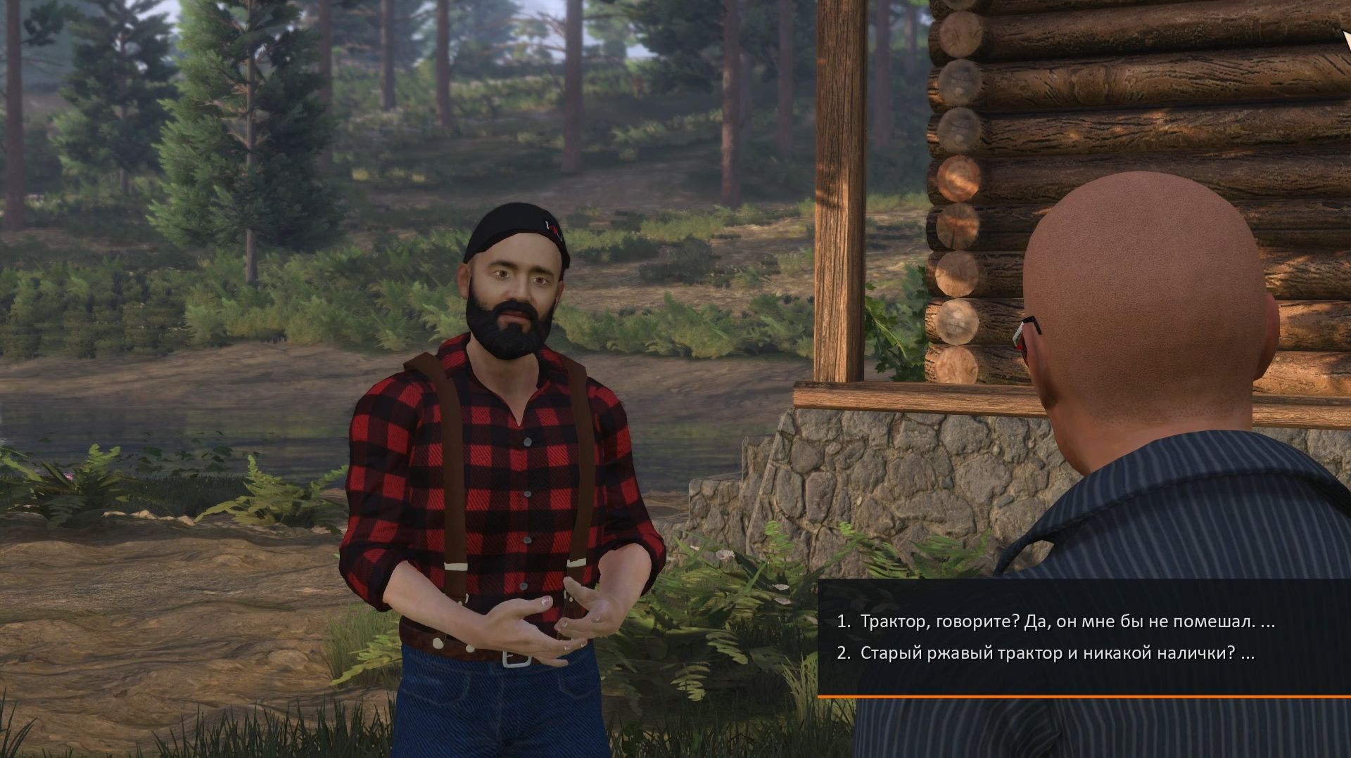 LumberjacksDynasty Часть 3