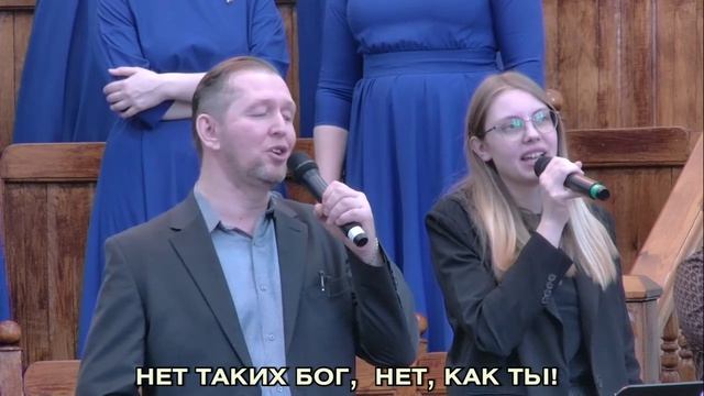 Воду в вино (наш Бог великий)