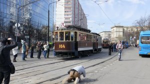 Парад трамваев в Москве, 4 апреля 2026
