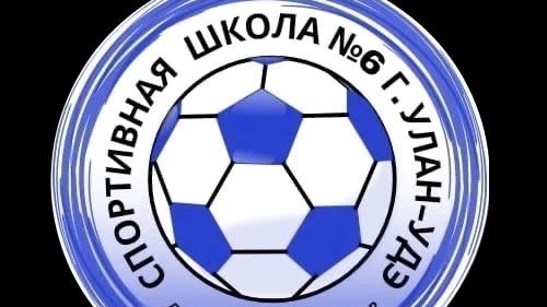 СШ-6 Vs Байкал ЛБ