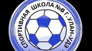 СШ-6 vs Байкал ЛБ