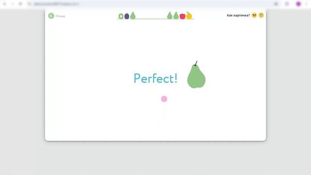 Английский 1 класс  урок  10 Letter A reading