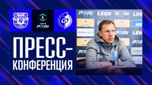 Олег Василенко | Пресс-конференция матча «Арсенал» - «Факел» 05.04.26