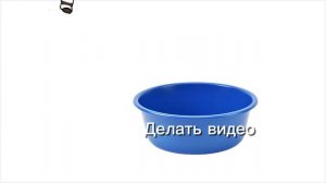 Скоро буду делать видео ( но это не точно)