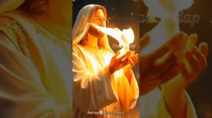 Молился человек Богу...