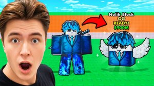 😱Роблокс, НО Я СТАЛ ЛАКИ БЛОКОМ!