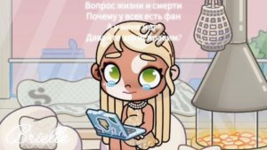 ˚•ᥲʙᥲᴛᥲρ ʙ᧐ρ᧘д 🍚|| ρуᴛᥙнᥲ ᥴᥱⲙьᥙ - ρᥙ᧘ ᥰ᧐чᥱⲙу? 🌺|| #ɯ᧐ρᴛᥴ ࿔ * :･