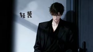 Nickelback - How You Remind Me