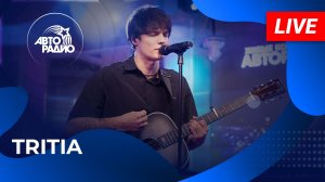 TRITIA с живым выступлением в студии Авторадио (2026)