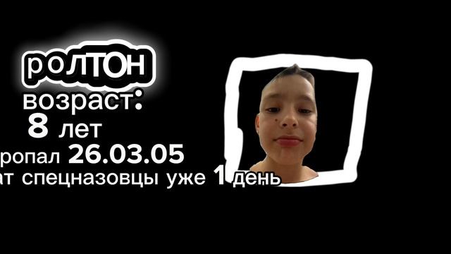 улыбашка-какашка 1 серия