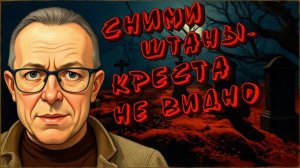 СПИВА ТРАМП коронует Вэнса, ИРАН плюёт на перемирие, МАКРОН и БРИТАНИЯ собирают КОАЛИЦИЮ ПРОТИВ США.