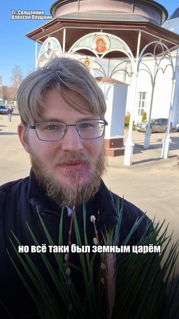 С праздником!