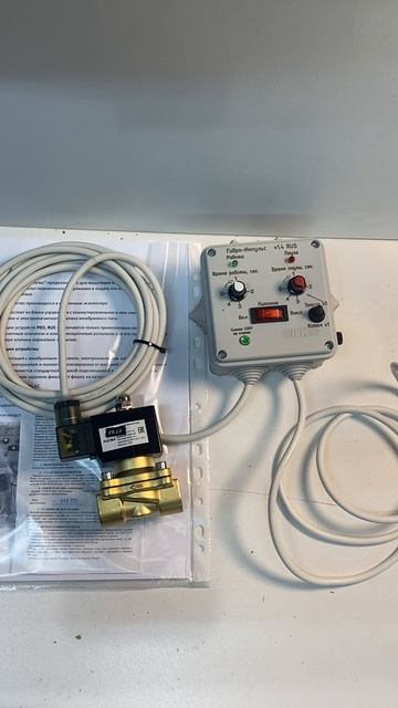 Гидроимпульсная промывка систем отопления — принцип работы