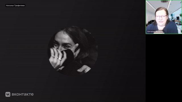 15. #Мерлин_Монро. #Регрессивный_гипноз Натальи Я.