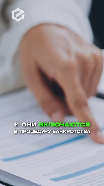 КРЕДИТНЫЕ КАРТЫ И БАНКРОТСТВО: ФАКТ, КОТОРЫЙ ДОЛЖЕН ЗНАТЬ КАЖДЫЙ! 💳