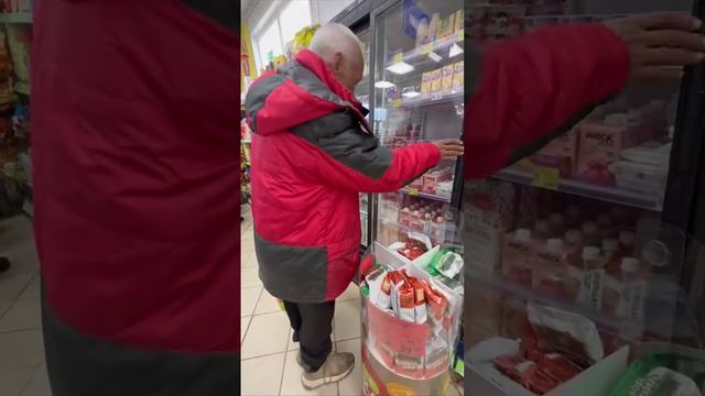 С праздником всех