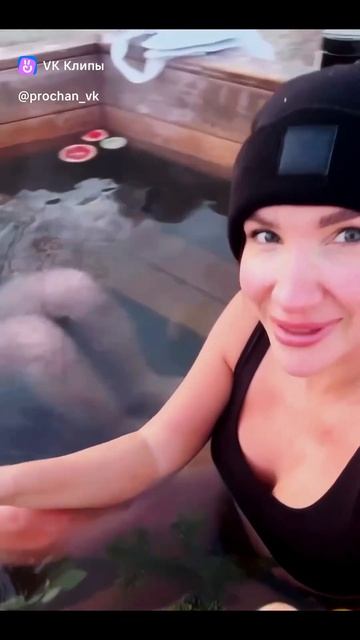 То, что доктор прописал. РrоЧан — это ваша инвестиция в здоровье.