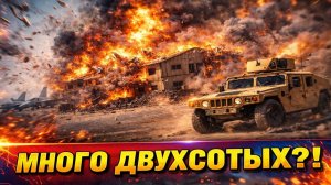 Иран наносит удар по базе пилотов F-35? ¦ Заявление CENTCOM ¦ Новый кризис для США