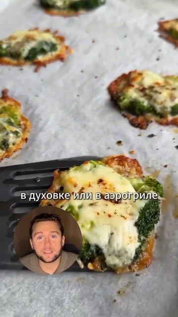 Сохраняй, делись и подпишись 👌🏻