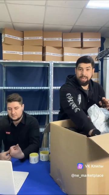 Одним глазком на прямой эфир в немаркетплейс