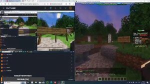 Играем с подписчиками